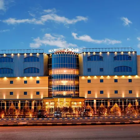 Hala Inn Arar Hotel Exterior photo